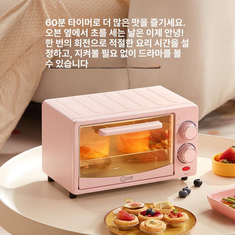 초미니 레트로 초소형 멀티 차박 자취생 캠핑 자취 보관 가정용 오븐 기숙사 미니 - 상세 이미지 5