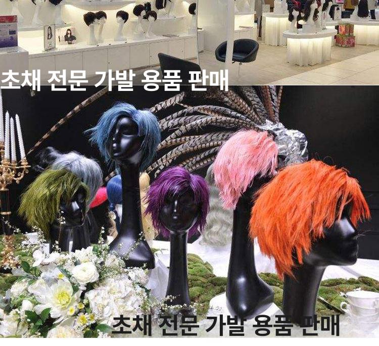 매장 미용 두상마네킹 여자 머리 모자 얼굴마네킹 - 상세 이미지 2