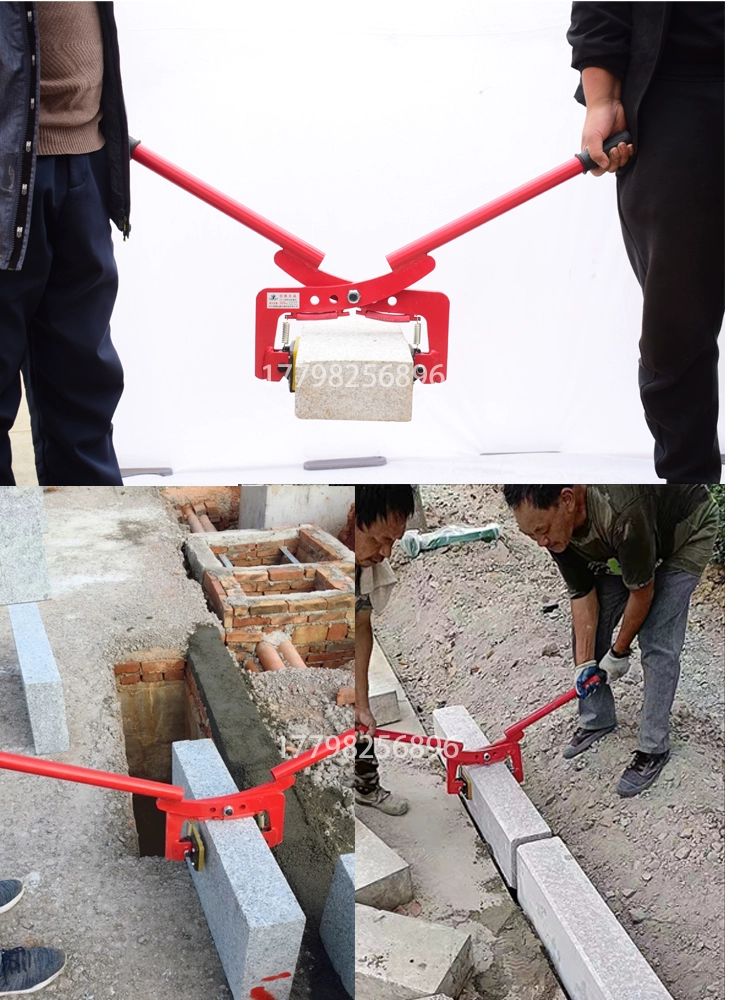 벽돌 집게 리프팅 운반용 연석 이동 클램프 건설 벽돌집게 보강토 호이스트 하역 클립 - 상세 이미지 4