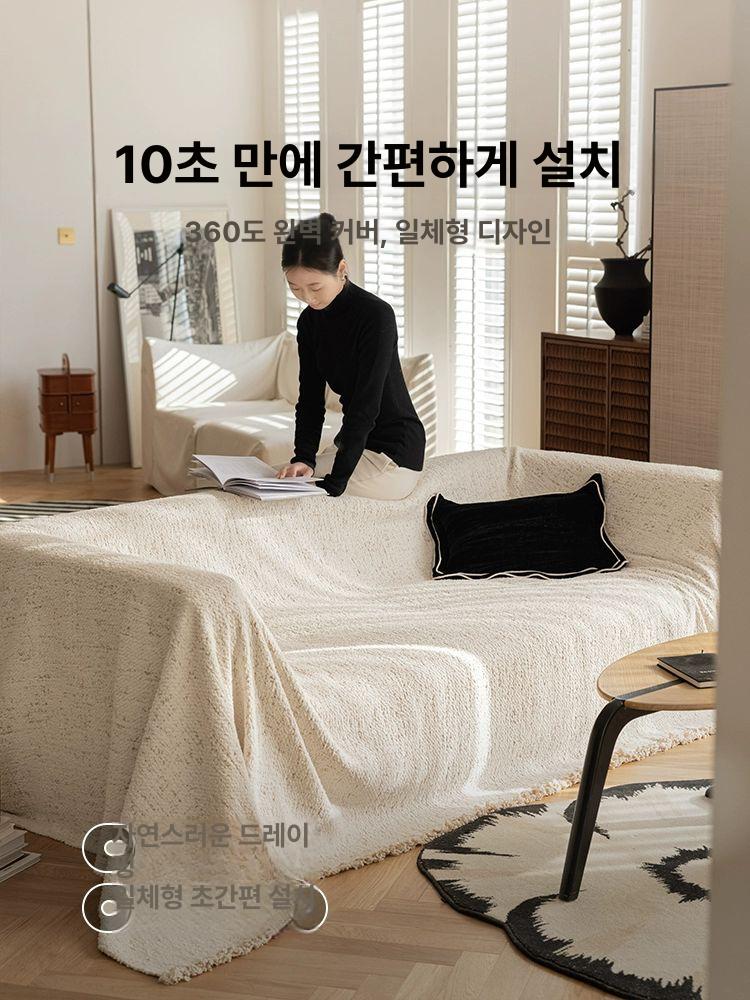 거실 대형쇼파커버 물결무늬 패브릭 사계절 소파덮개 천 다용도 논슬립 극세사 보호 - 상세 이미지 4