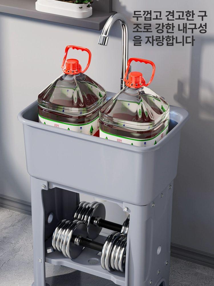 플라스틱 간이세면대 이동식 스탠드 임시 발코니 야외 자취방 농막 탑볼 차박 카페 - 상세 이미지 4