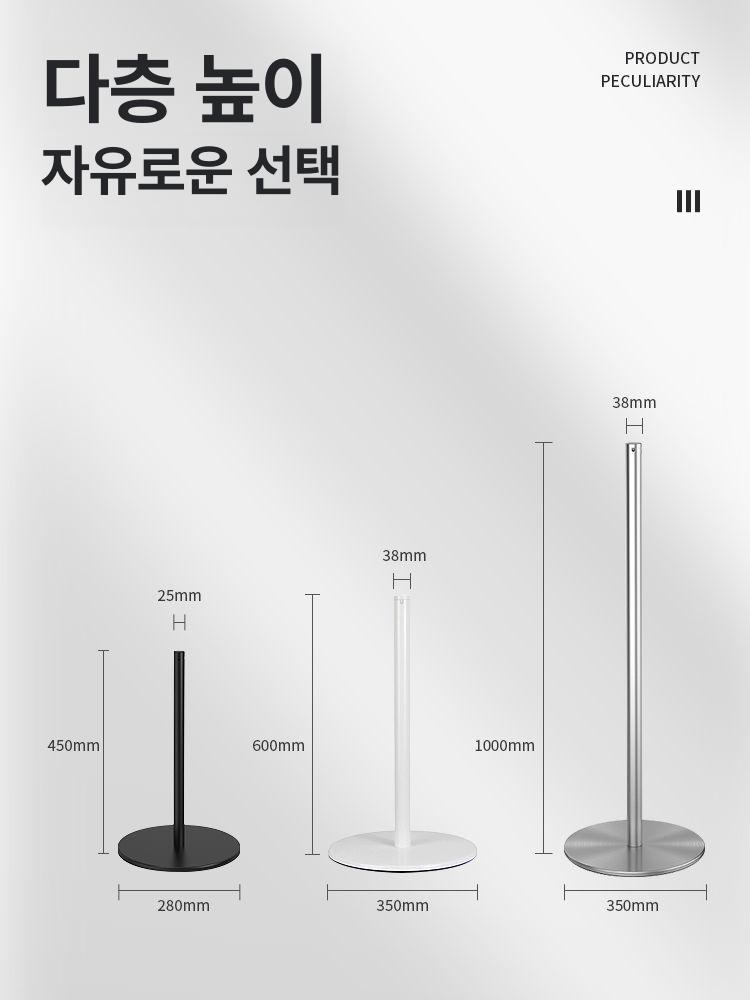 가이드라인 차단벨트 낮은 전시 펜스 갤러리 차단줄 차단띠 통제선 벨트형 벨트차단봉 - 상세 이미지 2