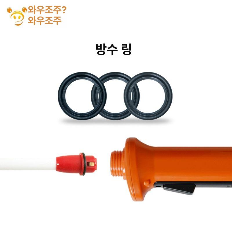 방수 돼지몰이 농장용 도구 가축 충격기 퇴치기 전기스틱 막대기 축산 축사용 - 상세 이미지 4