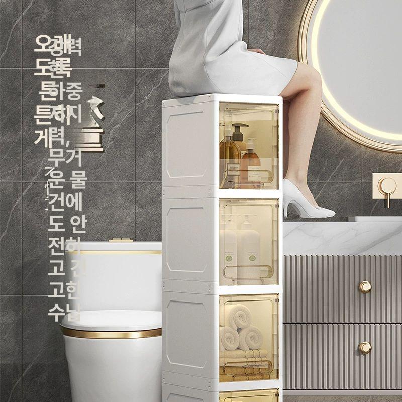 틈새 거실수납장 미니 모듈 캐비넷 옷 사이드 협탁 미드센츄리 다용도수납장 도어 - 상세 이미지 4