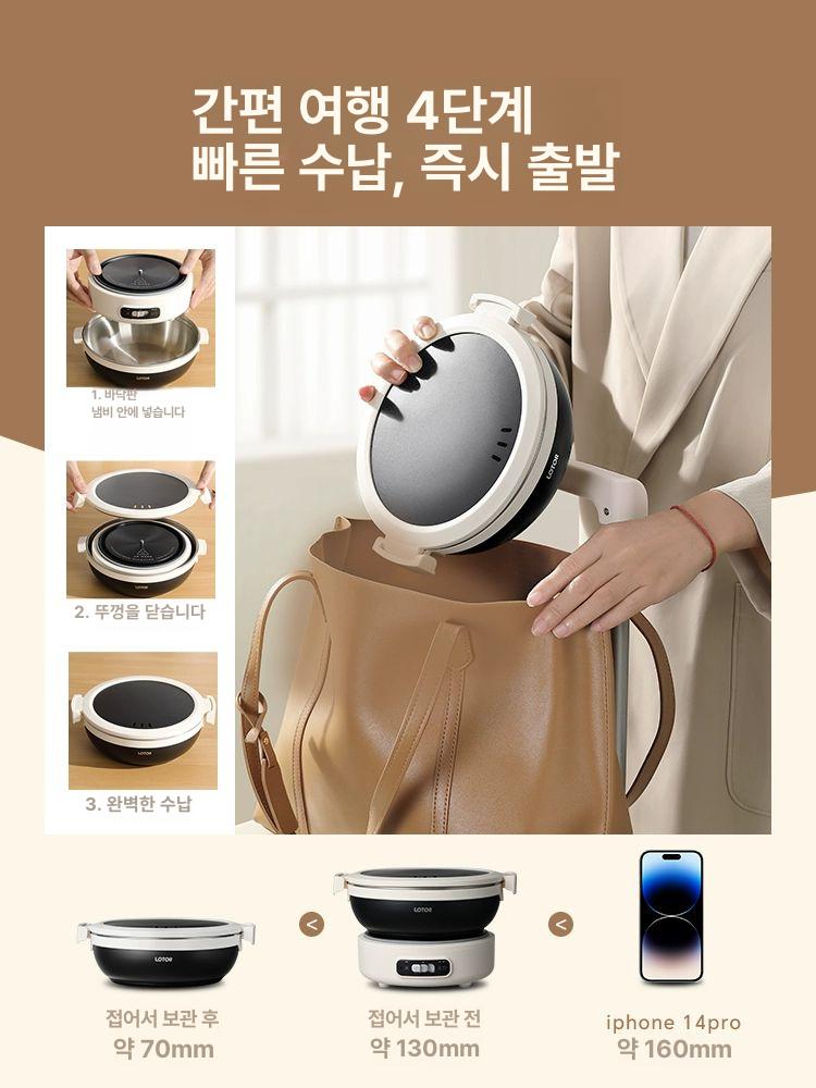 휴대용 포트 다기능 커피 미니 전기 휴대용커피포트 여행 조절 물 접이식 주전자 차 온도 - 상세 이미지 3