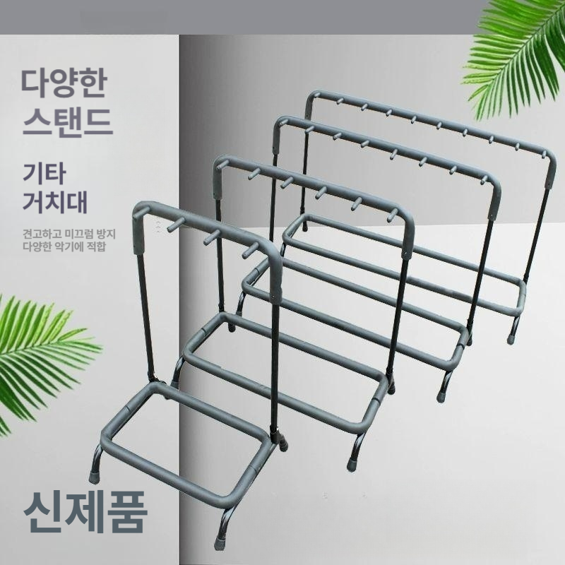 에어건거치대 총기거치대 디스플레이 보관대 전시대 수납 선반 소총거치대 총기진열대 - 상세 이미지 2