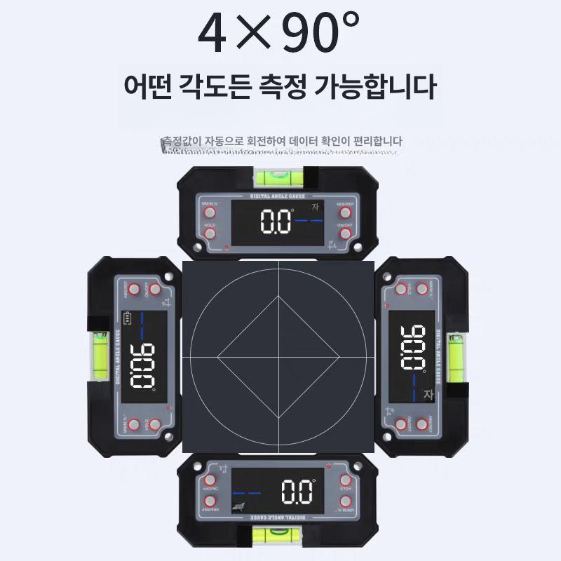 레이저 수평계 고정밀 수준기 측정기 각도계 각도기 수평자 디지털레벨기 건설 레이져 - 상세 이미지 3