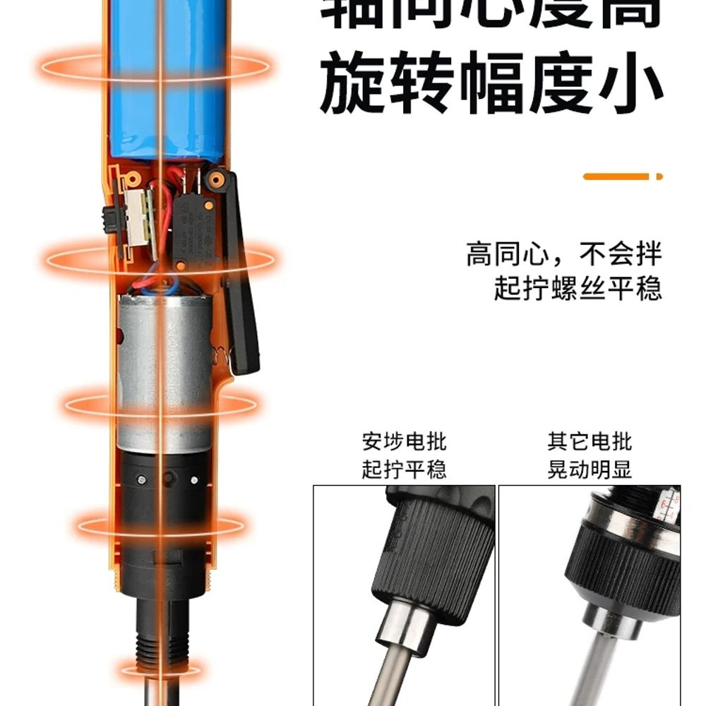 밴딩기 철근결속기 충전식 철사 묶기 핸드 철근자동결속기 포장기 갈고리 자동하카 - 상세 이미지 4