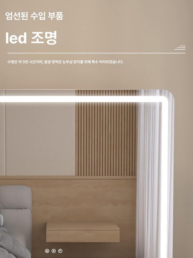 메이크업 조명 라이트 미러 스탠드 탁상 화장대거울 확대경 화장거울 사각 뷰티 - 상세 이미지 3
