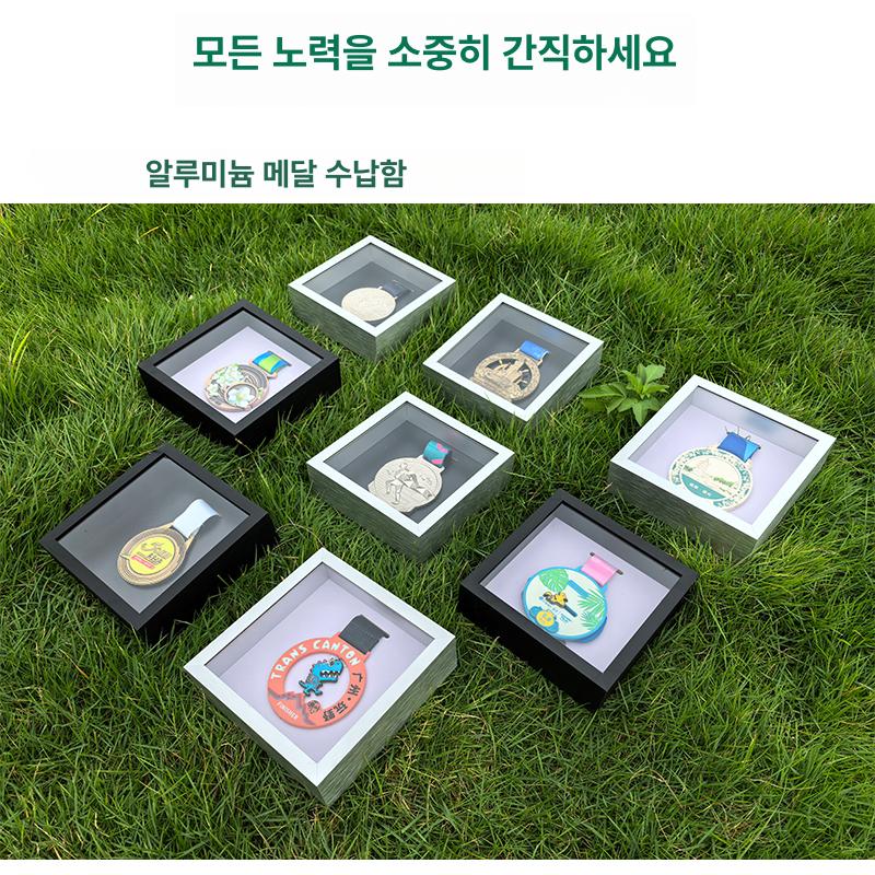 정사각형 마라톤메달걸이 소형 거치대 보관함 걸이대 마라톤걸이 수납 기념품 - 상세 이미지 4