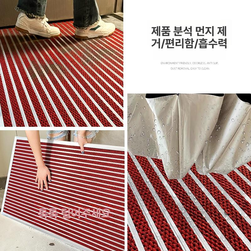 먼지털기 털이개 안전화 업소용 매트 기본형 현관 브러쉬 신발털이 바닥 흙먼지 입구 - 상세 이미지 4