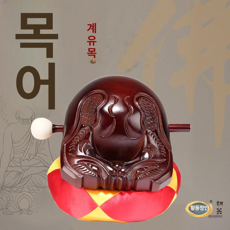 가정용 목탁 원목 불교 소형 목어법기 수양 스님 장식품 마음챙김 장식 예불 타악기 불상 - 상세 이미지 2