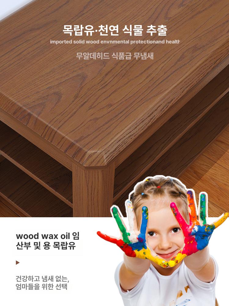 모던 신발장 좌식형 입구 북유럽 인테리어 신발정리대 현관벤치 보관 현관의자 수납 - 상세 이미지 2