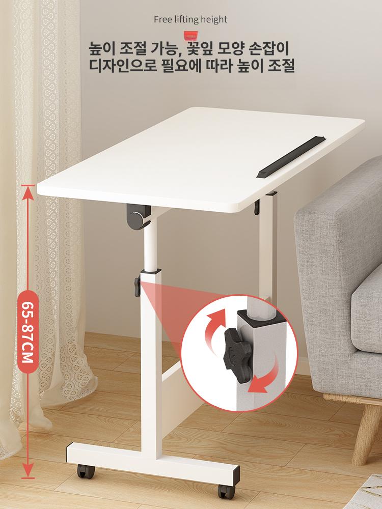 높낮이조절 모션데스크 스탠딩 사무용 전동 리바트 전동식 책상 컴퓨터 높은 수동 키다리 - 상세 이미지 5