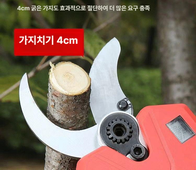 무선 전동고지가위 원예용 충전 전정 정원용 장대가위 조경용 원예가위 톱 절단기 - 상세 이미지 4