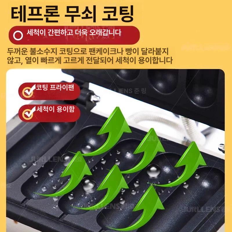 압출기 전기츄러스기계 반죽기 성형기 메이커 머신 상업용 업소용 베이커리 디저트 - 상세 이미지 3