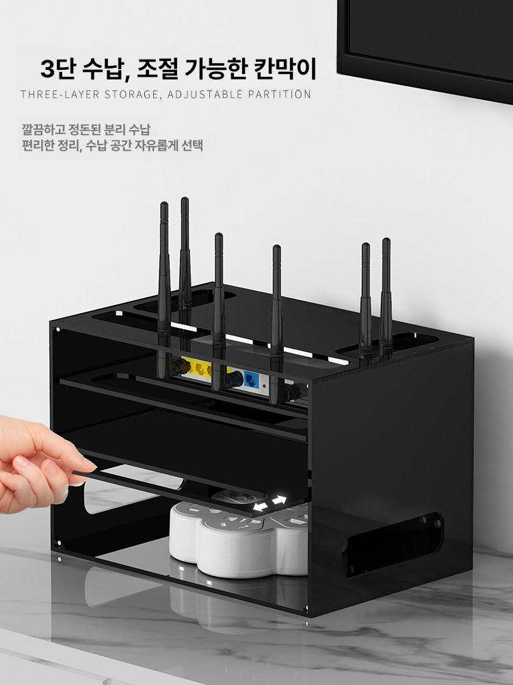 와이파이 셋톱박스정리함 거실 라우터 공유기정리함 전선정리수납함 케이블 멀티탭 - 상세 이미지 3