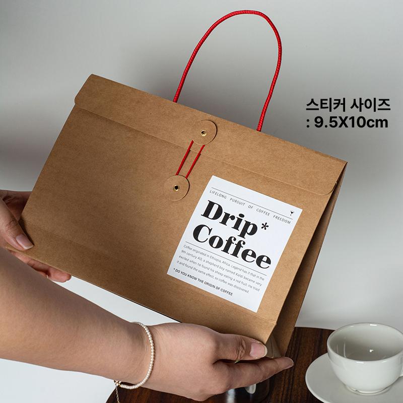손잡이형 커피포장상자 선물박스 크라프트상자 세로형 무지 선물상자 가방 - 상세 이미지 5