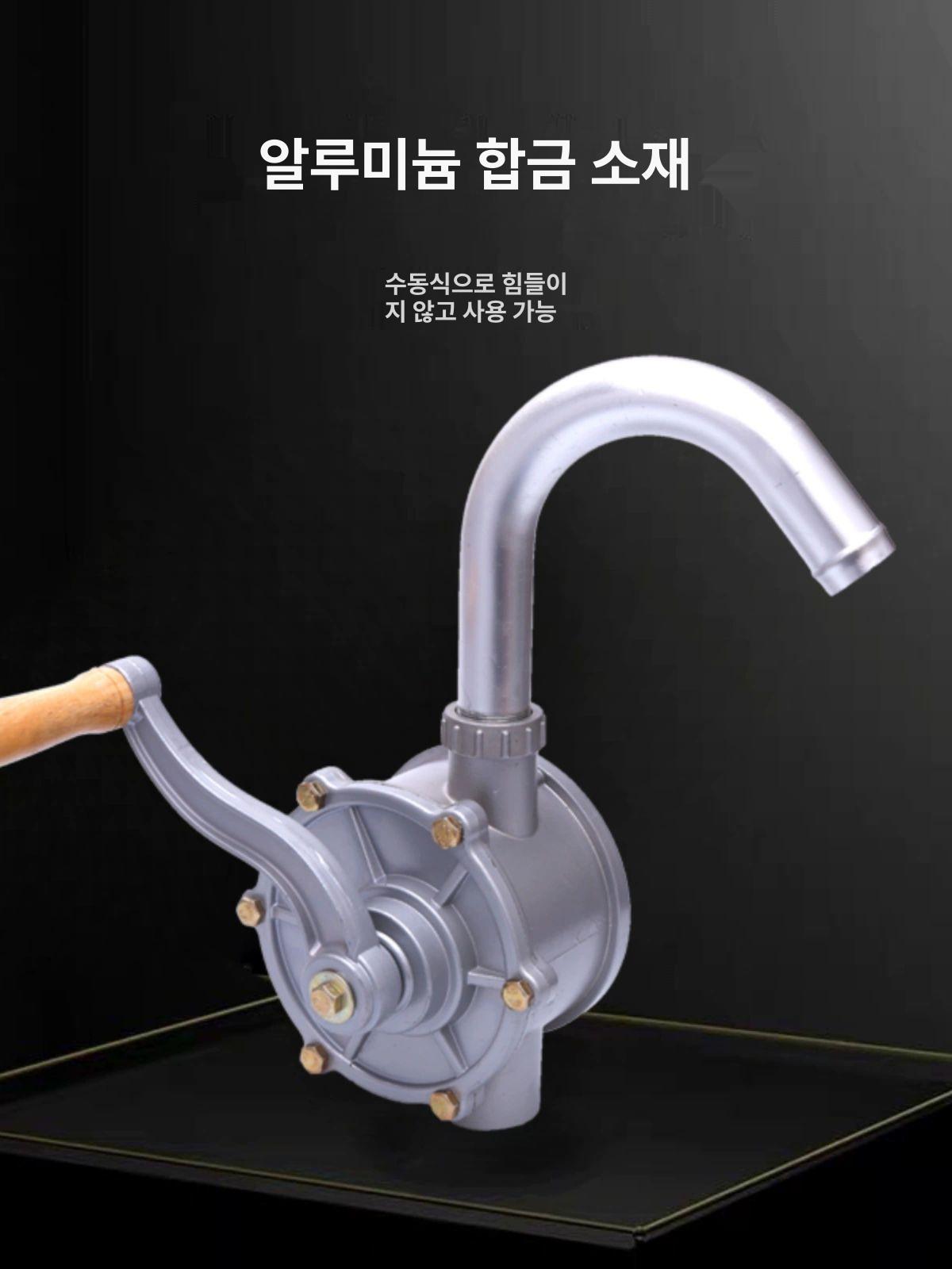 가솔린 수동오일펌프 대용량 연료 범용 이송 기름 액체 프라이머 핸드펌프 - 상세 이미지 3