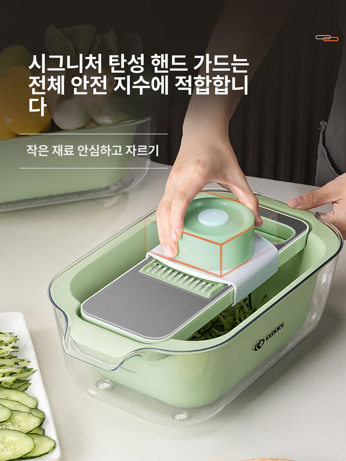 스테인리스 다용도 야채절단기 가정용 채소절단기 만능 커터 슬라이서 슬라이스 - 상세 이미지 3