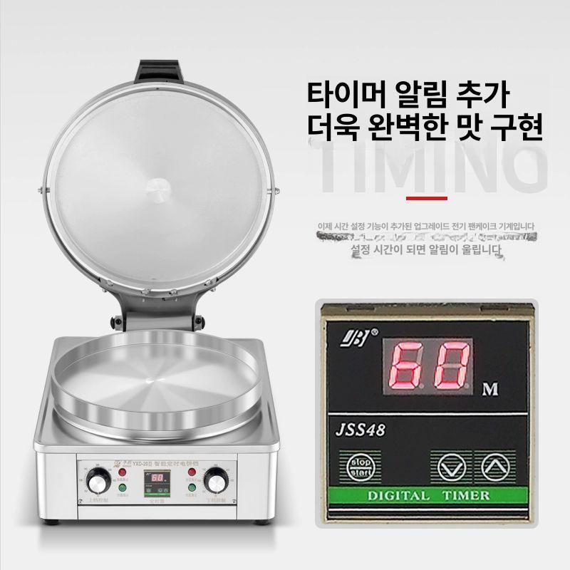 원형 버블호떡기계 전열식 길거리 기계식 노점상 제조기 업소용 열선식 전기 - 상세 이미지 5