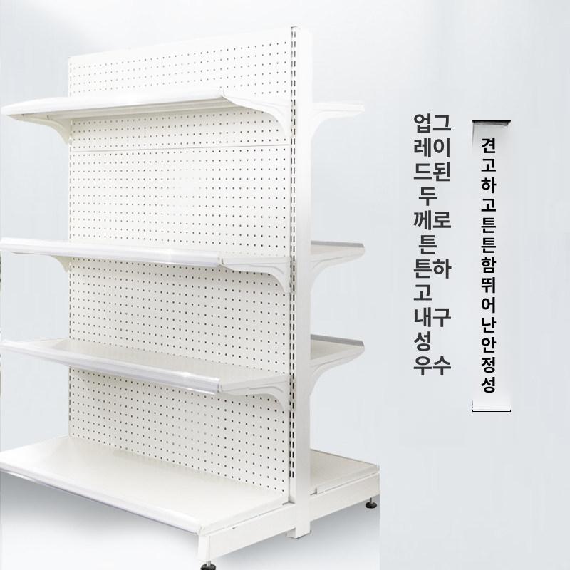 전시 매장진열대 약국 화장품가계 편의점 업소용 진열장 랙 판매대 수납 쇼케이스 - 상세 이미지 3