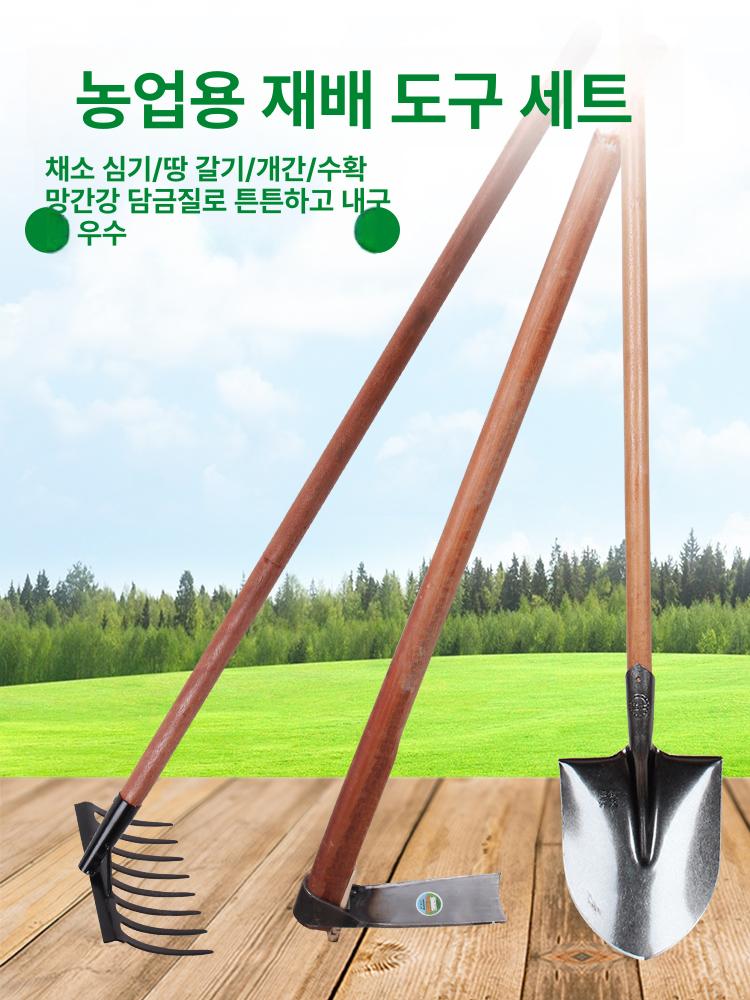 잡초제거기 손갈퀴 제초 농업용 원예용 정원용 갈쿠리 괭이 원예도구 텃밭농기구 - 상세 이미지 2