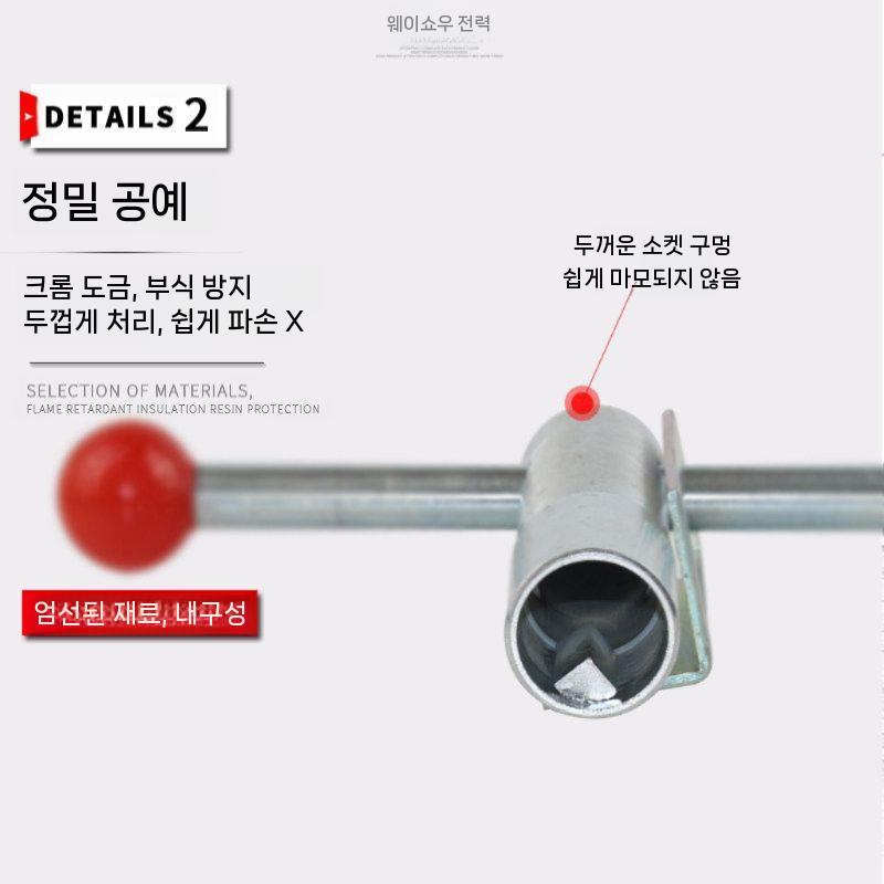 나무가지 구부리기 지지대 성형틀 분재 원예 L클램프 원예용 분재철사 분재용 원예자재 식물 FKRN12 작동 핸들 - 상세 이미지 4