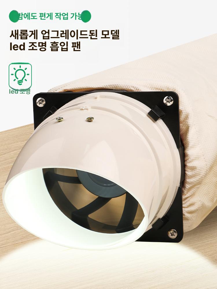 금세공 집진기 보석가공 탁상용 강력 먼지흡입 분진제거 공방 - 상세 이미지 5