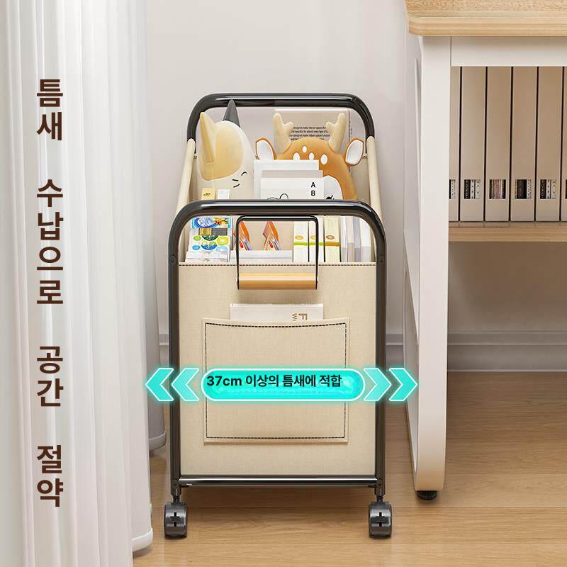이동식 트롤리 수납함 소형 바퀴달린 진열대 바구니 선반 정리함 웨건 장난감 수납 이미지 6