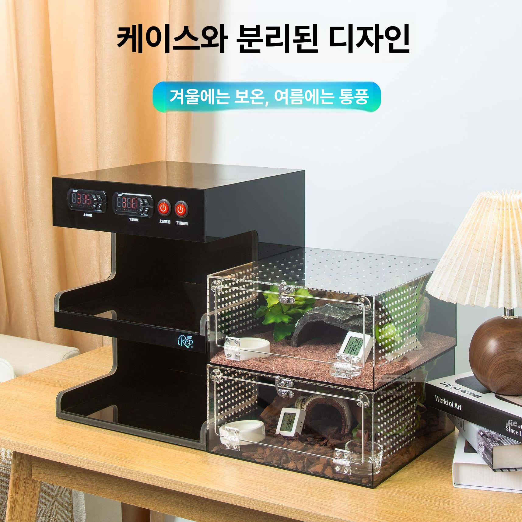 파충류 렉사육장 서랍형 캐비닛 애완용 단층 박스 이층 카멜레온 키우기 대형 거북이 - 상세 이미지 3