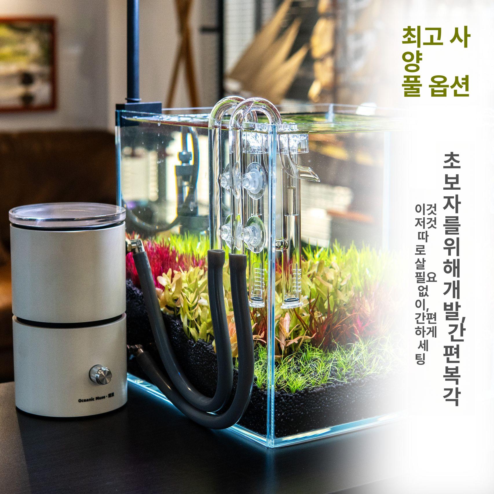 수조 어항스팟조명 산호 해수 스펙트럼 물고기 슬림 식물 수초스팟조명 조명 관상어 성장 - 상세 이미지 3