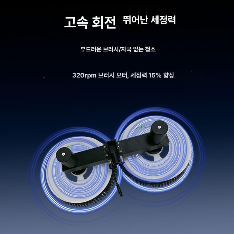 태양광패널청소 장대 청소 밀대 태양광패널 호스 태양광 청소기 브러시 걸레 폴대 막대 - 상세 이미지 4