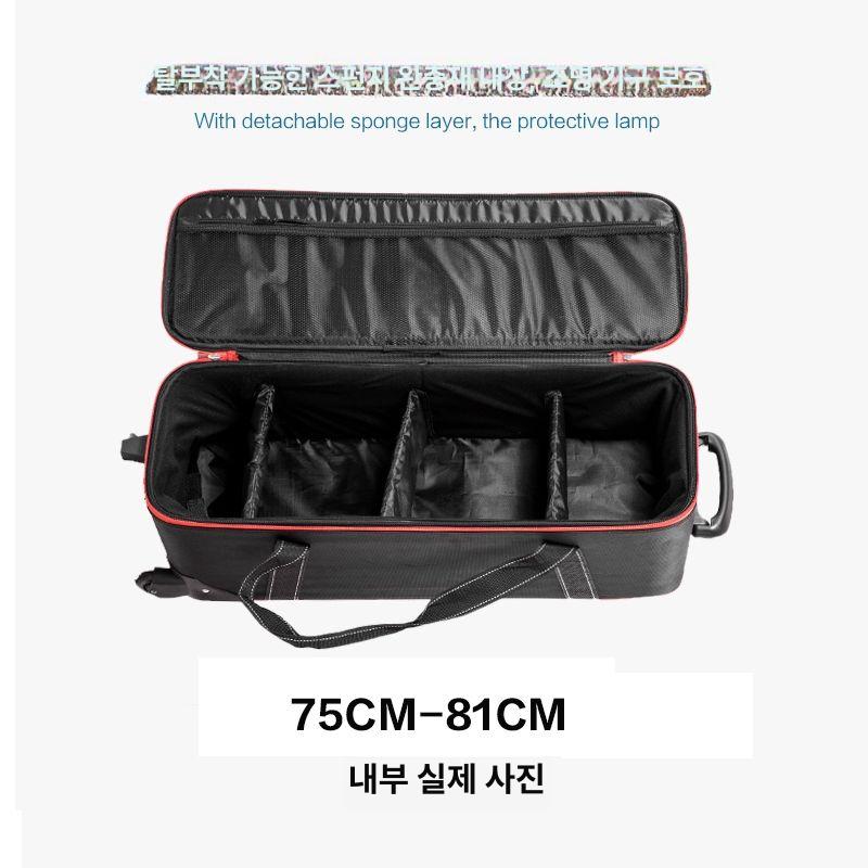 이동식 조명 모던 여행용 삼색광 인테리어 천장등 우드 밀크밤 펜던트조명 감성 베 웜라이트 - 상세 이미지 5
