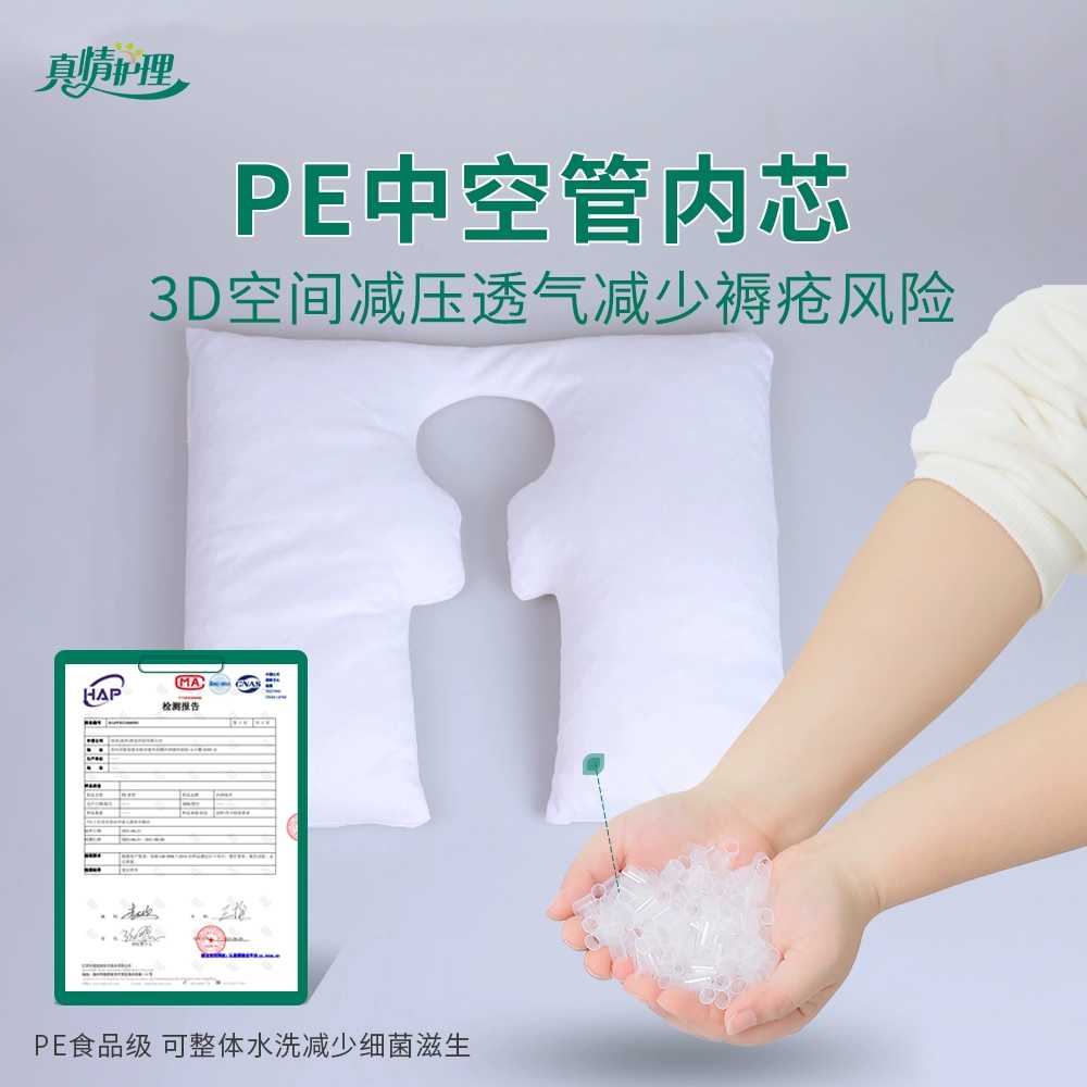 휠체어 매트리스 요양원 욕창방지쿠션 에어방석 공기방석 에어쿠션 욕창방지방석 고급 - 상세 이미지 4