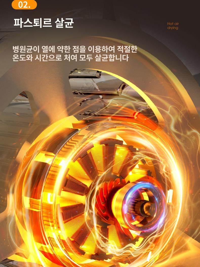 복싱 글러브용 드라이 소독 냄새제거 장갑 권투 말리기 살균 보관 습기제거 - 상세 이미지 3
