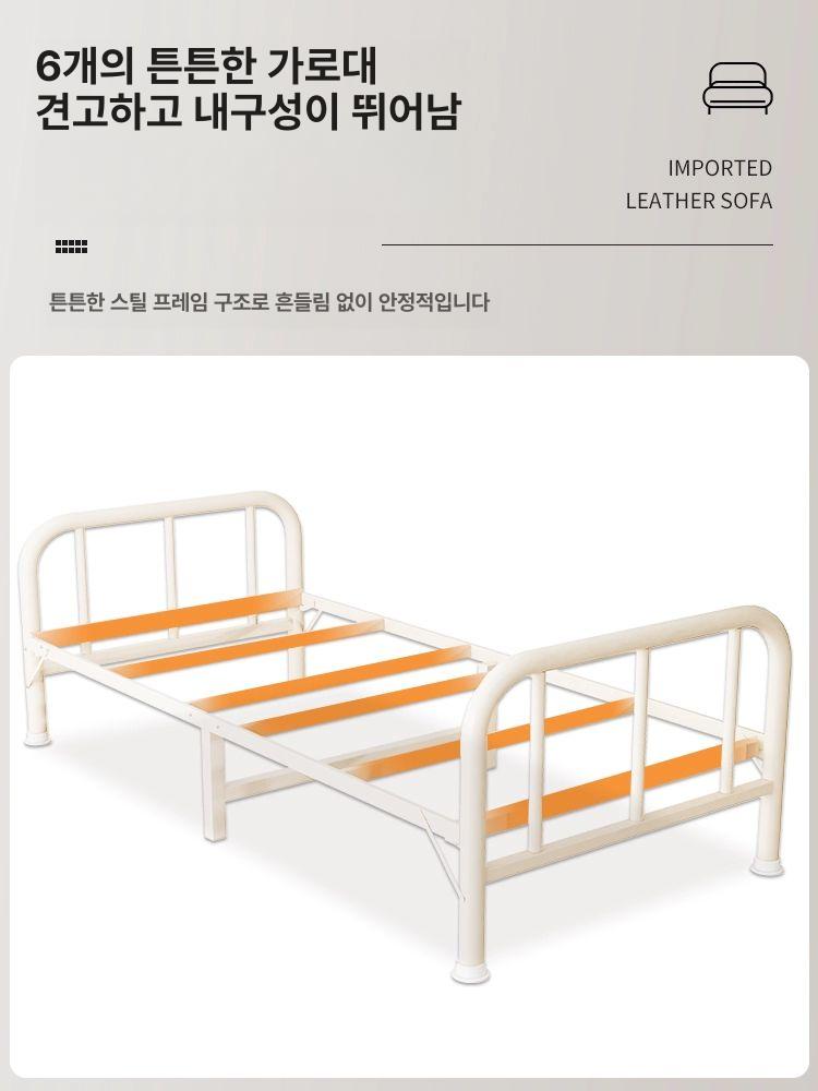 캠프 침대 보건실 평상형 학교 - 상세 이미지 3
