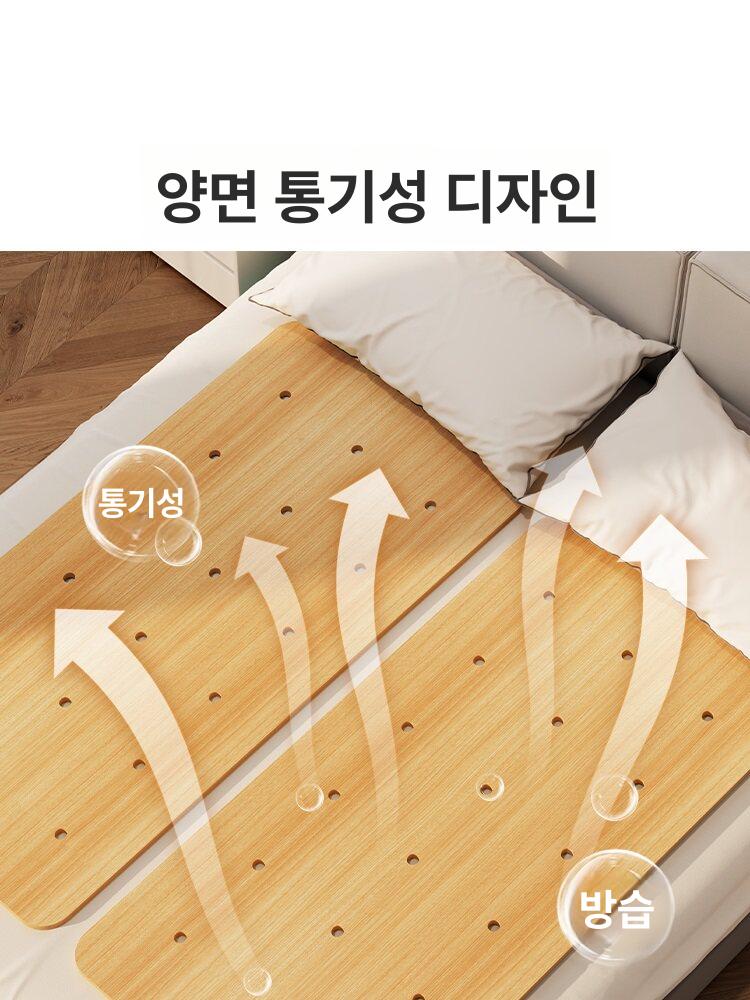 허리보호 나무패드 소파용 침대패드 커버 하드 무취 포함 기타 기본 보드 패널 - 상세 이미지 2