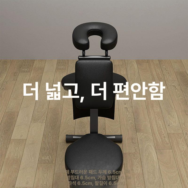 타투샵 타투의자 시술 대형 헤어샵 뷰티샵 문신 네일샵 스툴 등받이 팔걸이 업무 작업 - 상세 이미지 3