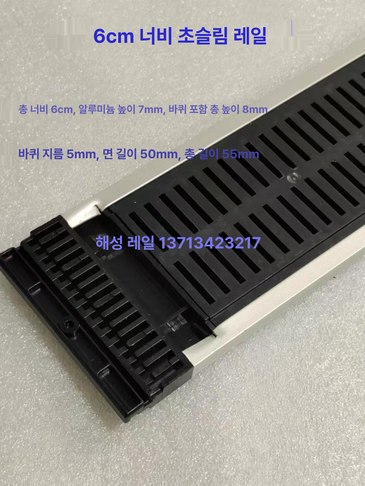 사금 장비 추출 플라스틱 둥근 팬골드 선별기 사금채취도구 골드러시 헤드 금추출 두꺼운 - 상세 이미지 2