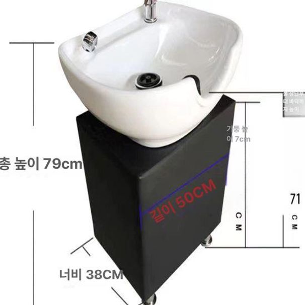 이발소 미용실샴푸대 헤어샵 목받침 헤드스파 셀프샴푸대 전문용 머리감기 - 상세 이미지 4