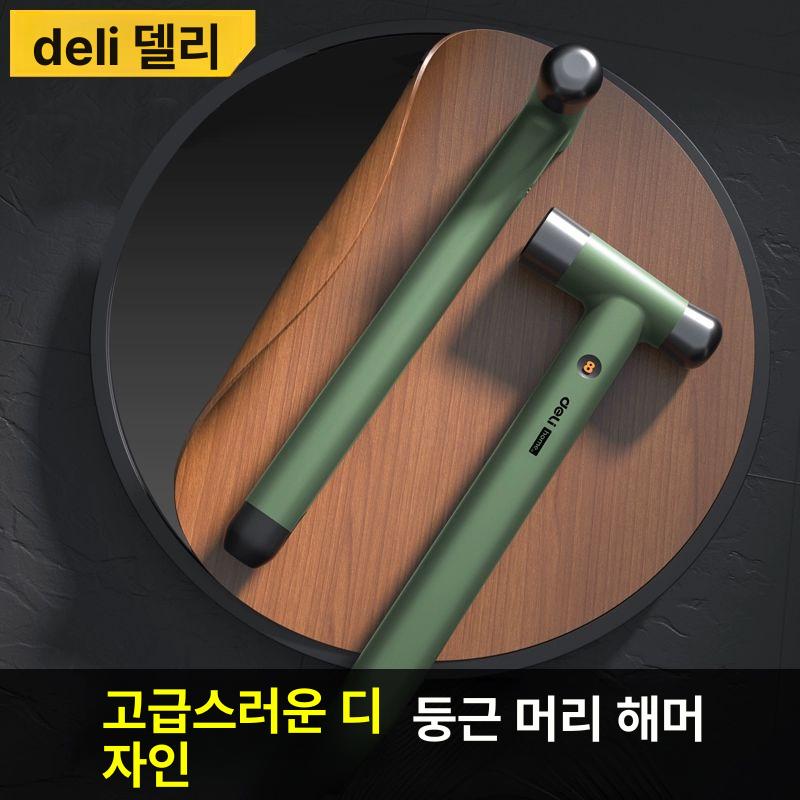 고강도 해머 티타늄 소형 도구 목수 다기능 목공 설치 손잡이 쇠망치 공구 - 상세 이미지 2