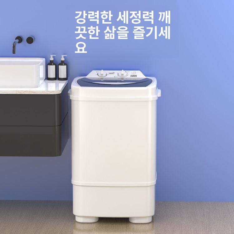 가성비 세탁기 미니 싱글용 빨래 양말 신발 가정용 걸레 휴대용 접이식 운동화 원룸 살균 - 상세 이미지 4