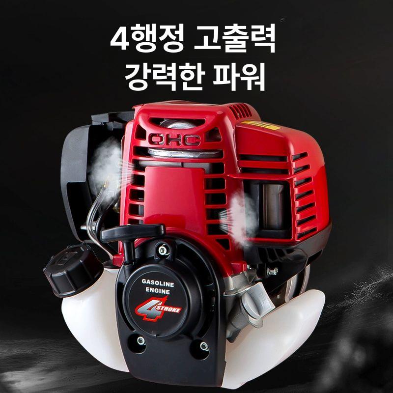 농업용 자동분무기 펌프 스프레이 소독 농약살포기 분사기 농약분무기 방역 - 상세 이미지 4