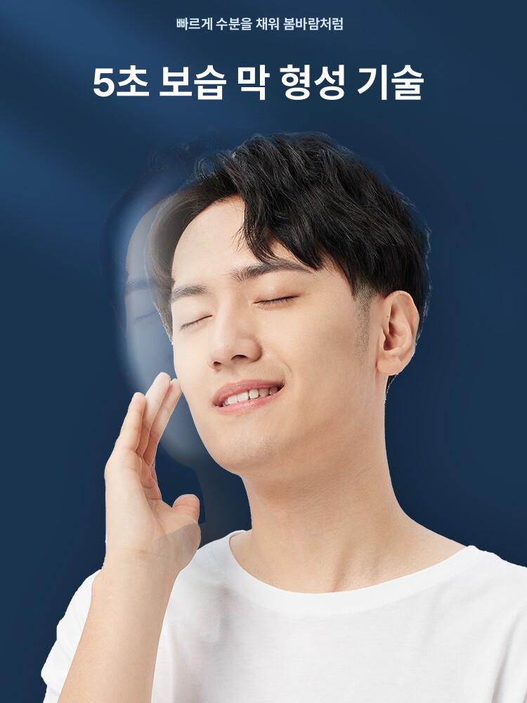 바버샵 이발소 브러쉬 면도 수염 비누거품 브러시 쉐이빙 - 상세 이미지 3