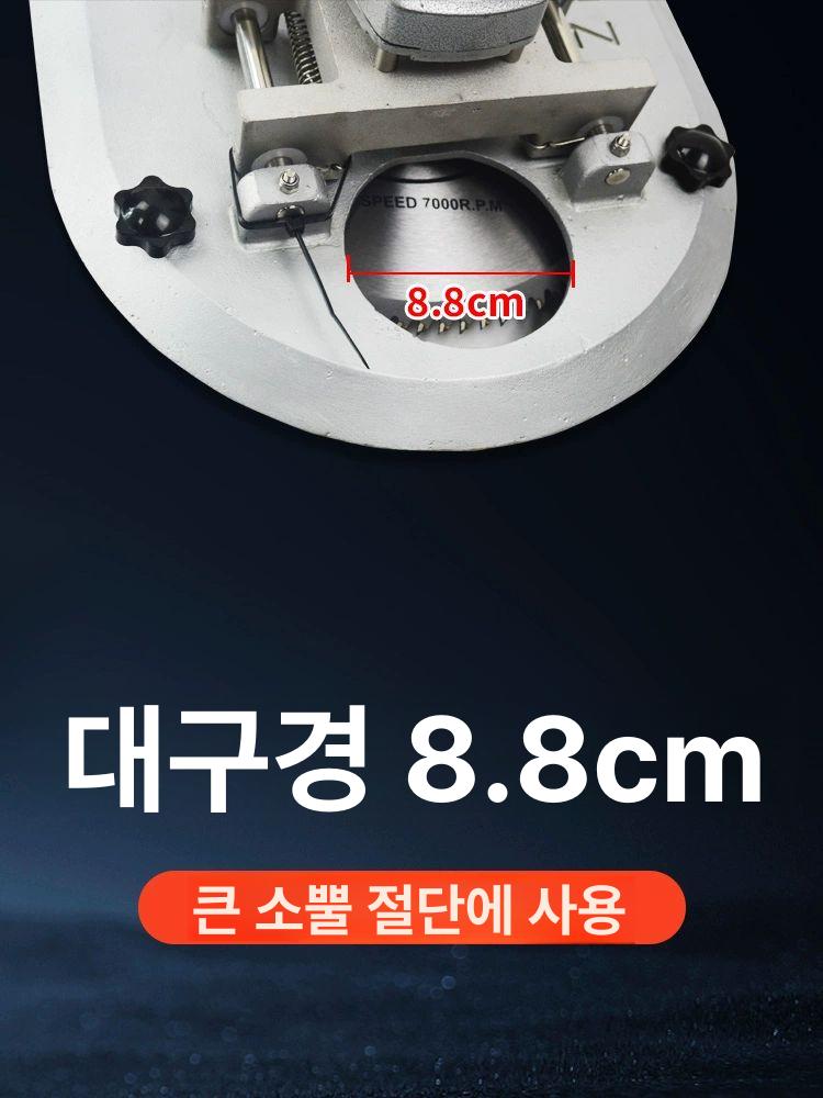 송아지 커터 제각기 뿔 절단기 사육장 탈각기 염소 뿔제거기 뿔커터 기계 축사용 제각 소 - 상세 이미지 5