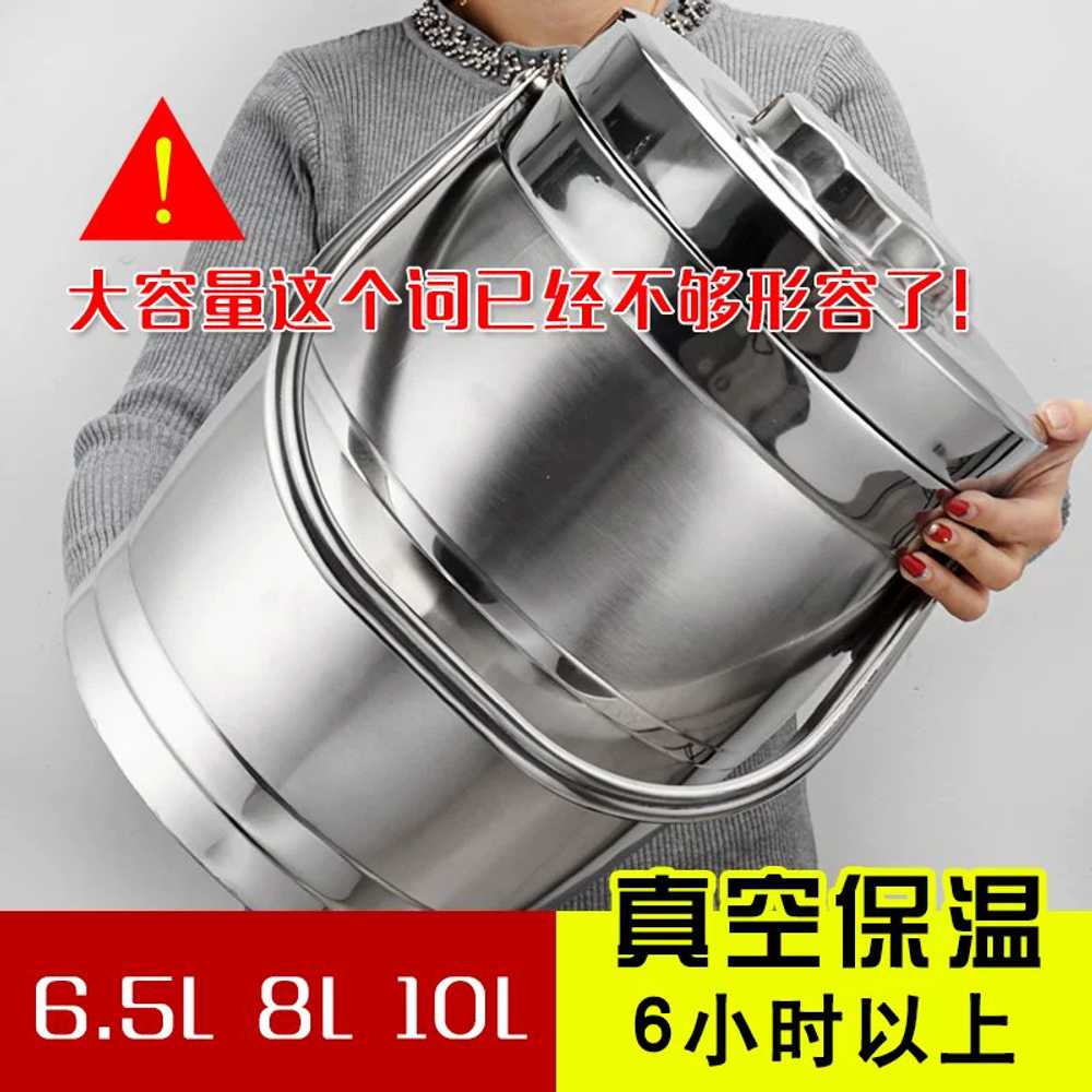 대용량 스텐 그릇 보냉통 밥통 캠핑 명보 업소용 아폴로 보온보냉물통 육수통 식당 - 상세 이미지 2