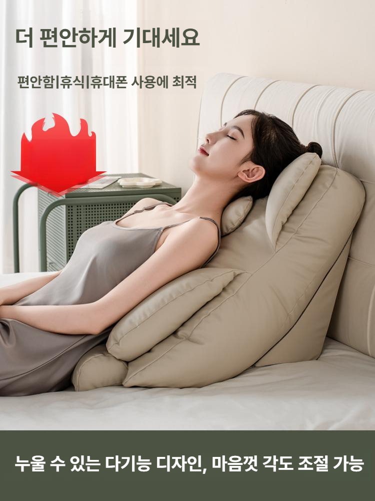 받침대 삼각등쿠션 대형 침대용 쇼파 지지대 삼각쿠션 의자 허리베개 독서 - 상세 이미지 2