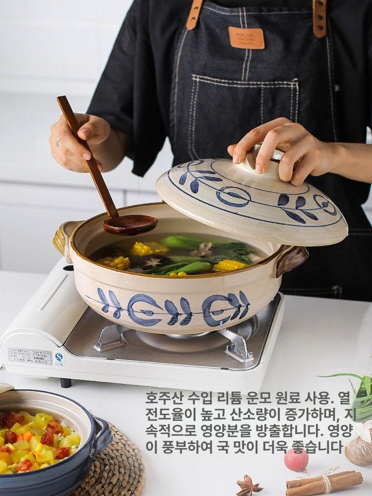 뚝배기 세라믹냄비 찜 무균열 업소용 내열도자기 무흡수 내열냄비 황토 - 상세 이미지 2