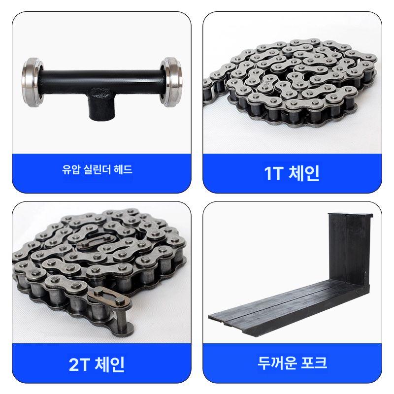 리프트 유압실린더 접이식 소형 리프팅 유압잭 유압자키 오일 작업대 화물 교체 - 상세 이미지 4